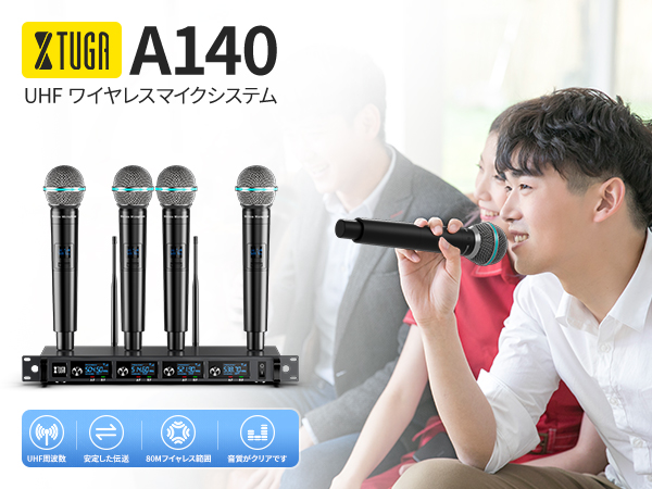 TUGA UHF ワイヤレスマイクシステム 4チャンネル グースネック卓上