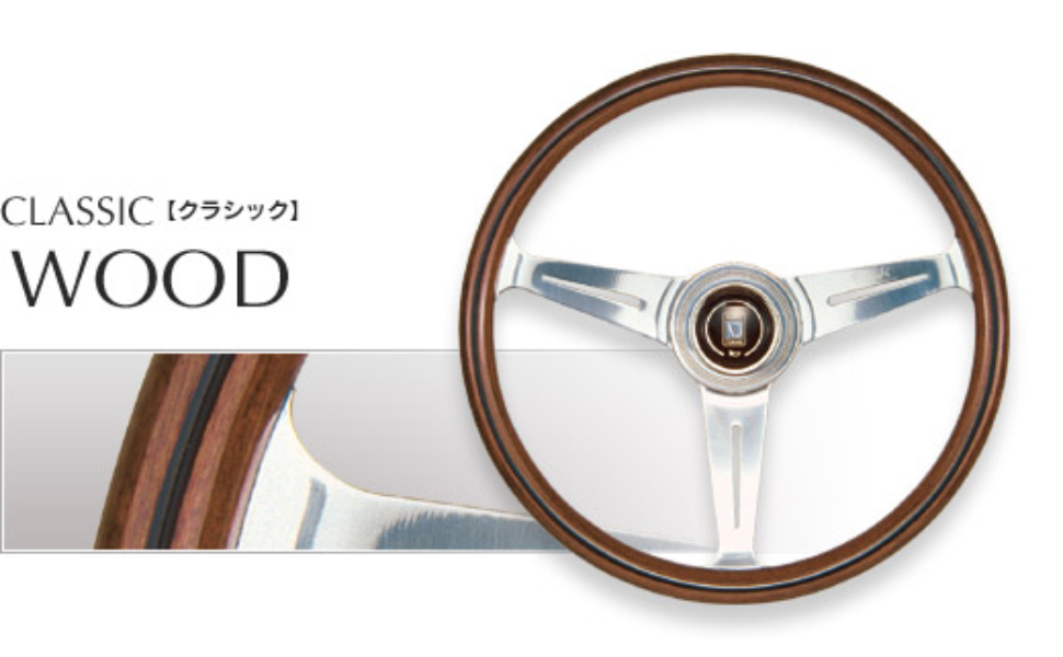 Amazon | NARDI(ナルディ) CLASSIC(クラシック) ウッド&ポリッシュ