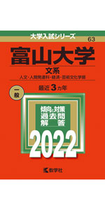 6761301f-454a-4ba7-85e9-