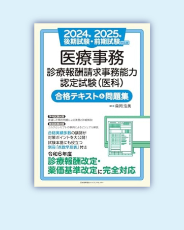 682a1de7-aeb2-4825-9450-