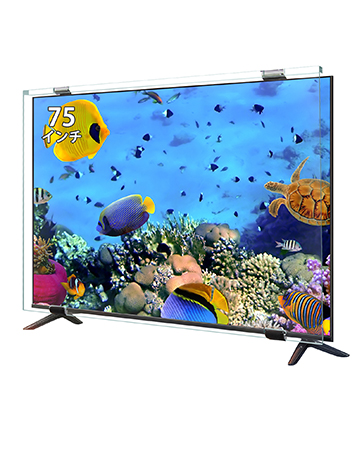 Amazon | 液晶テレビ保護パネル 85インチ テレビカバー アクリル製