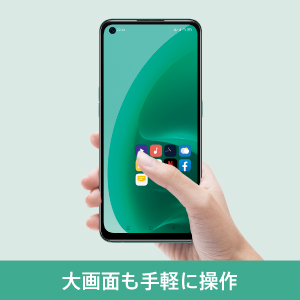 Amazon.co.jp: OPPO A55s Green CPH2309 docomo/au/SoftBank/Rakuten