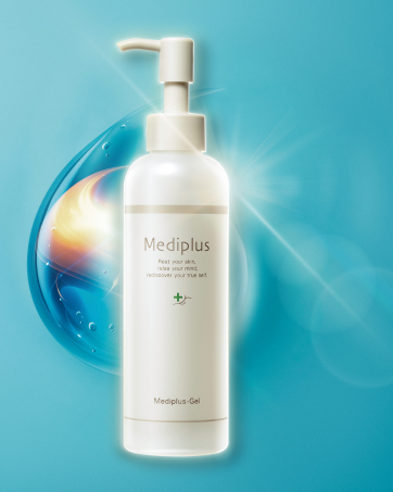 Amazon.co.jp: メディプラス スキンエイドゲル 75g (1か月分