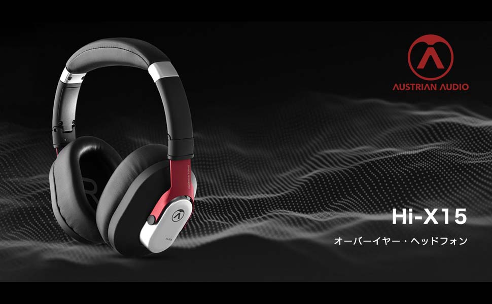 Amazon.co.jp: Austrian Audio/Hi-X15 オーバーイヤー・ヘッドフォン