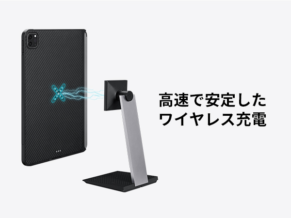 Amazon.co.jp: 【VGP 2023受賞】「PITAKA」2022/2021 iPad Pro 12.9