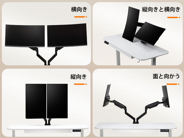 Amazon.co.jp: GTPlayer モニターアーム デュアル 2画面 補強プレート