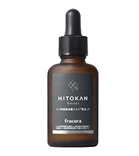 Amazon.co.jp: ヒト幹細胞エクソソーム 原液DR ヒト幹細胞 美容液