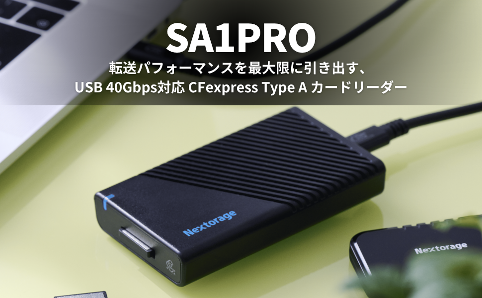 Amazon.co.jp: Nextorage 日本メーカー CFexpress Type A カード
