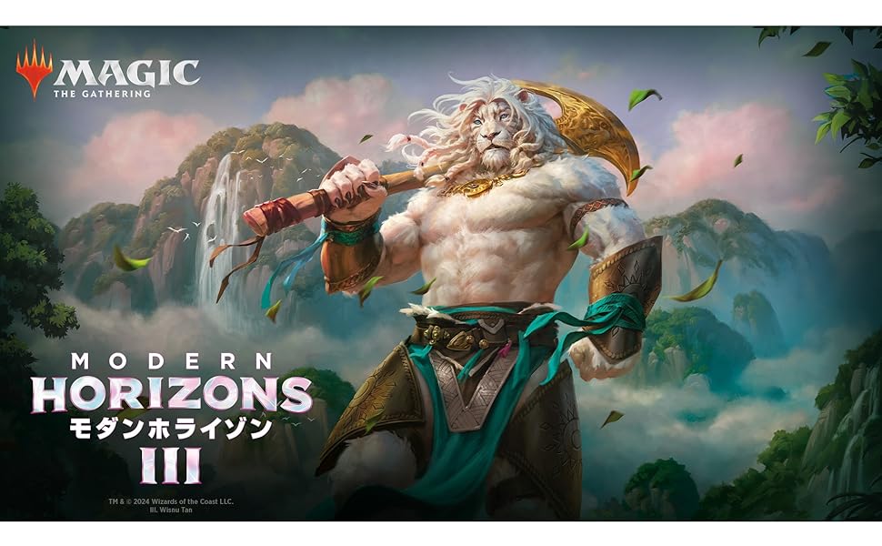 Amazon.co.jp: マジック：ザ・ギャザリング モダンホライゾン3 Bundle