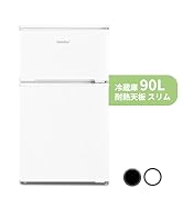 Amazon | COMFEE' 冷蔵庫 90L 幅47.8cm 2ドア 右開き コンパクト 耐熱