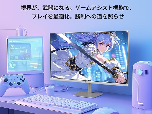 Amazon.co.jp: KTC 23.8インチ FHD(1920*1080) 240Hz FAST IPSパネル