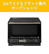 Amazon | 日立 空気清浄機 加湿器 クリエア EP-VG50A N ~25畳 肌保湿