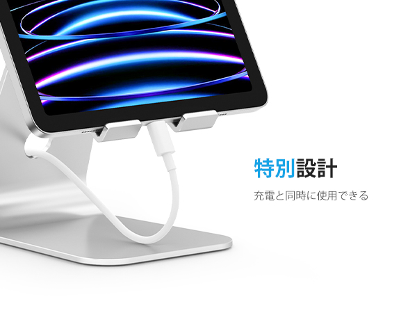 Amazon.co.jp: OMOTON 長い腕のタブレット スタンドホルダー アルミ