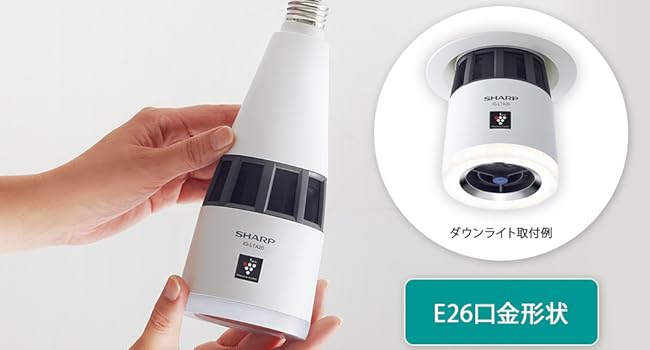 Amazon | シャープ プラズマクラスター イオン発生機 トイレ用 天井