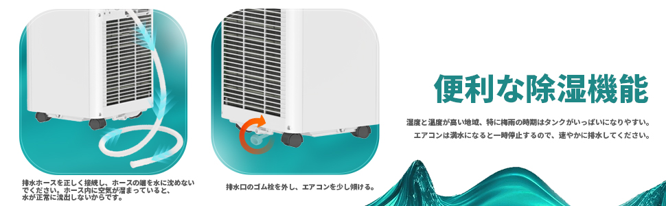 Amazon | ZAFROスポットクーラー 家庭用【工事不要】ポータブル
