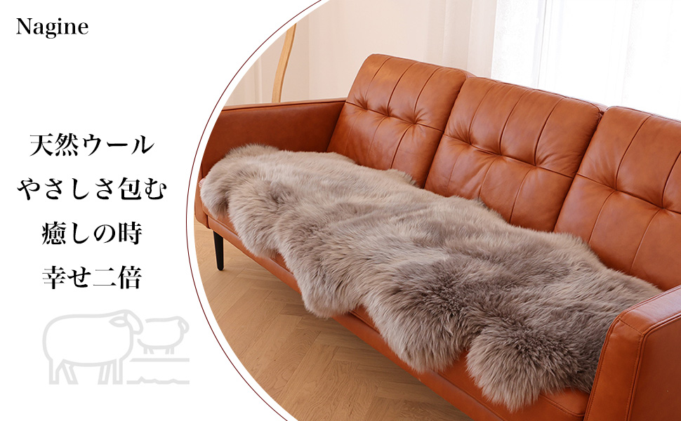 Amazon | ムートンラグ 天然 100%天然羊毛 オーストラリア原皮使用