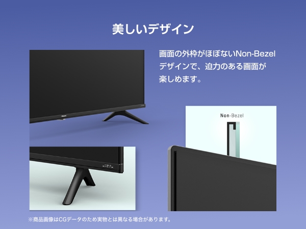 Amazon.co.jp: Hisense 4Kチューナー内蔵 液晶 テレビ 43A6H ネット