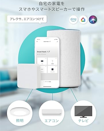 Amazon.co.jp: スマート脱毛器 IPL光美容器 レディース メンズ vio対応
