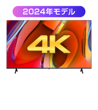 Amazon | ハイセンス 65V型 倍速パネル搭載 液晶 テレビ 65E7H 4K