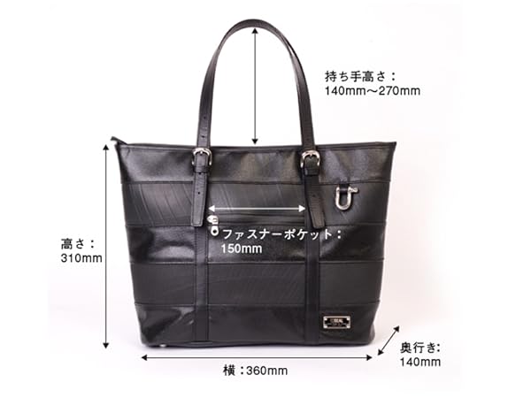 Amazon | [Seal] 森野帆布 x 防水 ボーダー トートバッグ 2WAY 大容量