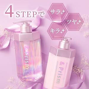Amazon | &Prism [ アンドプリズム ] ミラクルシャイン ヘア