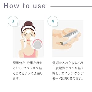 Amazon | 【ネイオンビューティ―】洗顔ブラシ ピンク 販売実績85万台