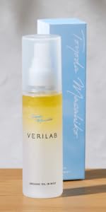 Amazon | VERILAB ベリラボ オーガニック オイルインミスト 敏感肌用