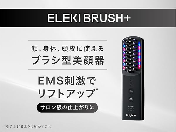 Amazon.co.jp: 【佐々木希 アンバサダー】Brighte ブライト ELEKI