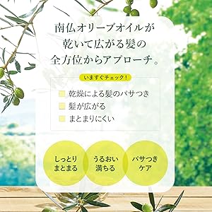 Amazon.co.jp: ロクシタン(L'OCCITANE) ファイブハーブス モイスチャ
