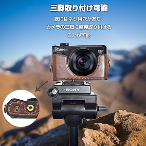 Amazon.co.jp: Canon PowerShot SX720 HS SX730 HS SX740 HS 用 BEADY