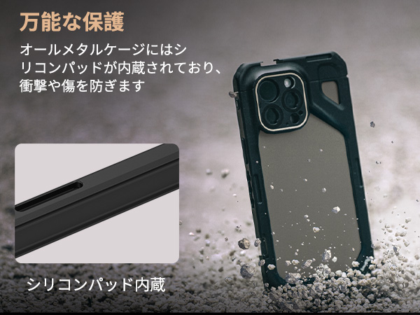 Amazon.co.jp: SmallRig スマホケージ iPhone対応 15 Pro Max専用 67mm