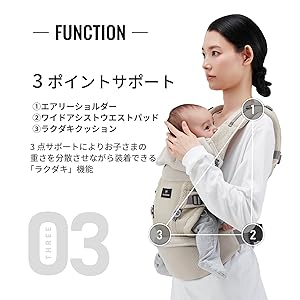 Amazon.co.jp: カーメイト(エールベベ) 抱っこ紐 だっこひも ベビー