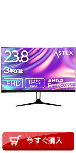 Amazon.co.jp: ASTEX 27インチ 4K HDR モニター 27V型 ゲーミング