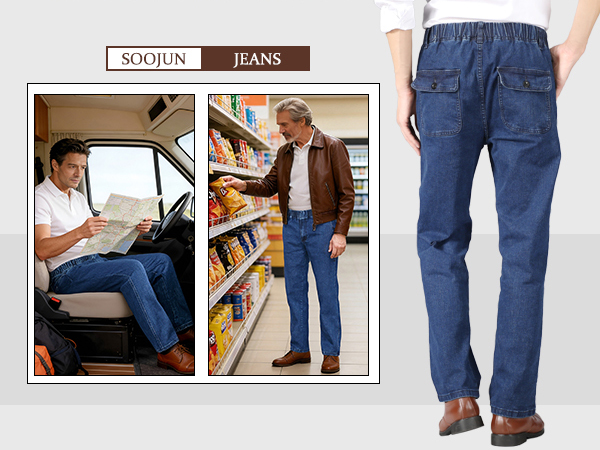 Soojun Mens Casual Loose Fit Elastic Waist Jeans Denim Pants, Deep