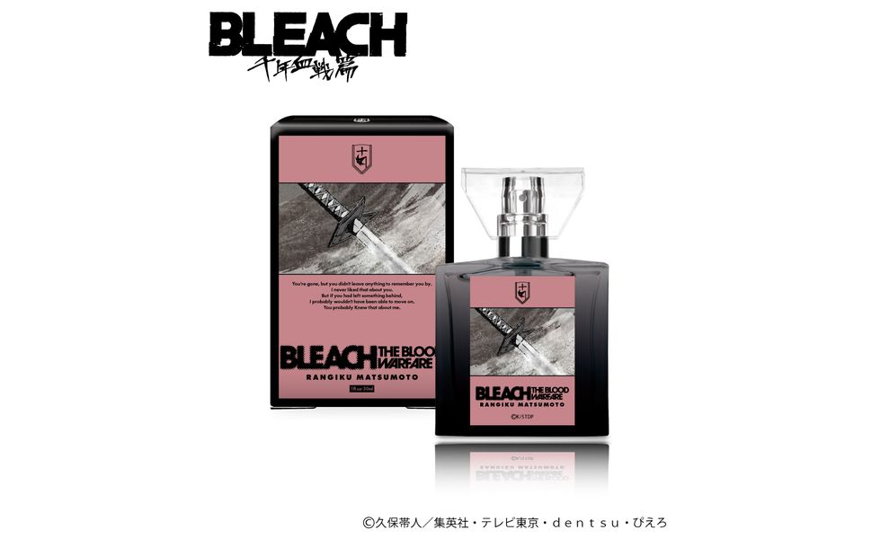 Amazon | primaniacs（プリマニアックス） TVアニメ『BLEACH 千年血戦