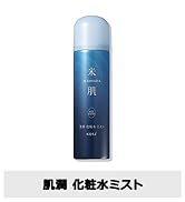 Amazon | 米肌(MAIHADA) 肌潤化粧水 つめかえ用 110mL ライスパワー No