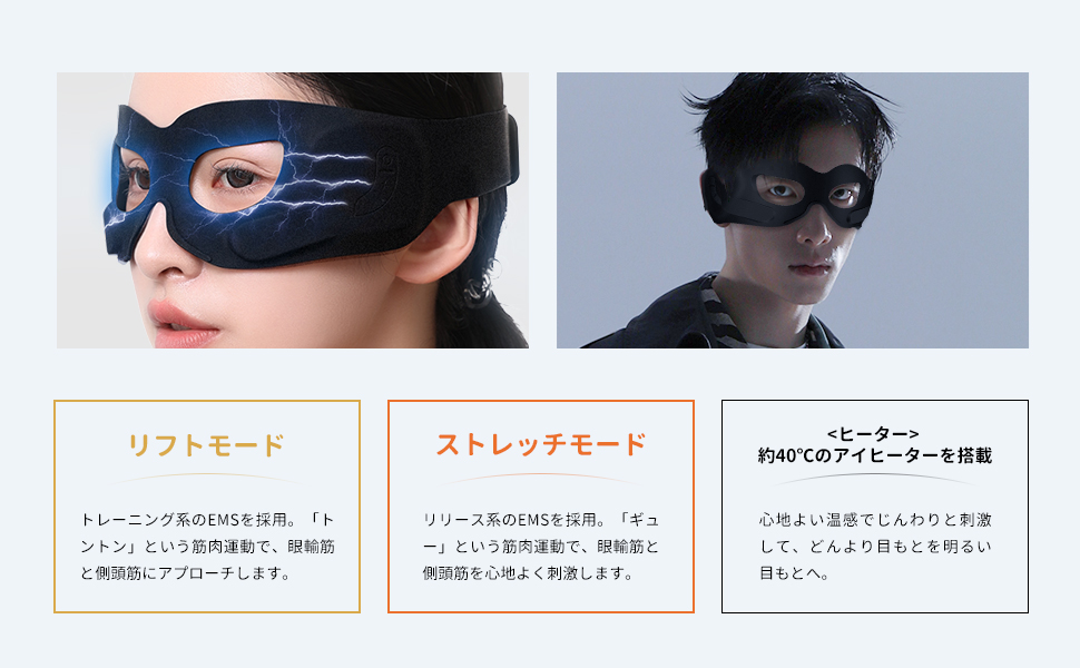 Amazon.co.jp: NOVASKO 目元美顔器 目元エステ 目元ケア 美顔器 美顔器