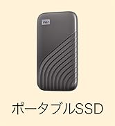 Amazon | SanDisk サンディスク 内蔵SSD 2.5インチ / SSD Ultra 3D 1TB