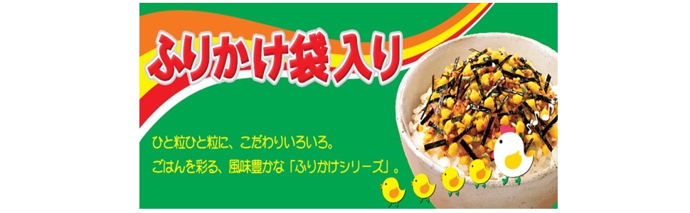 Amazon.co.jp: 丸美屋 のりたま 瓶 57g×5個 : 食品・飲料・お酒