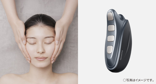 Amazon.co.jp: パナソニック リフトケア 美顔器 バイタリフト かっさ