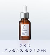 Amazon.co.jp: TAKAMI タカミスキンピール 30mL 正規品 美容液 毛穴