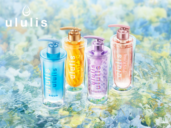 Amazon | ululis ウルリス シャンプー トリートメント 詰め替え セット