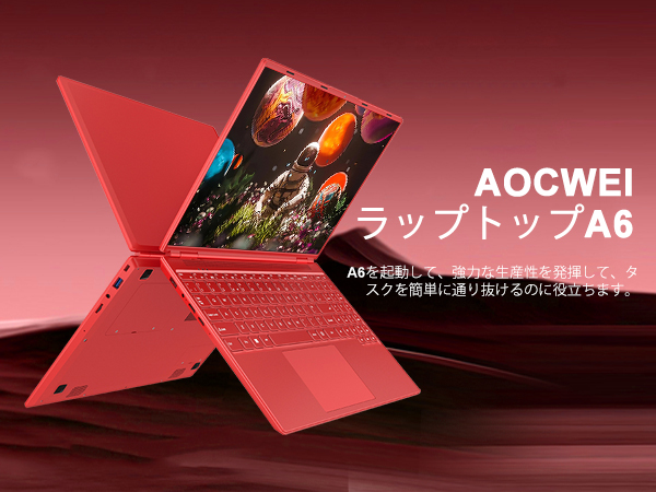 Amazon.co.jp: Ruzavaノートパソコン 16インチ ノートPC Win 11搭載