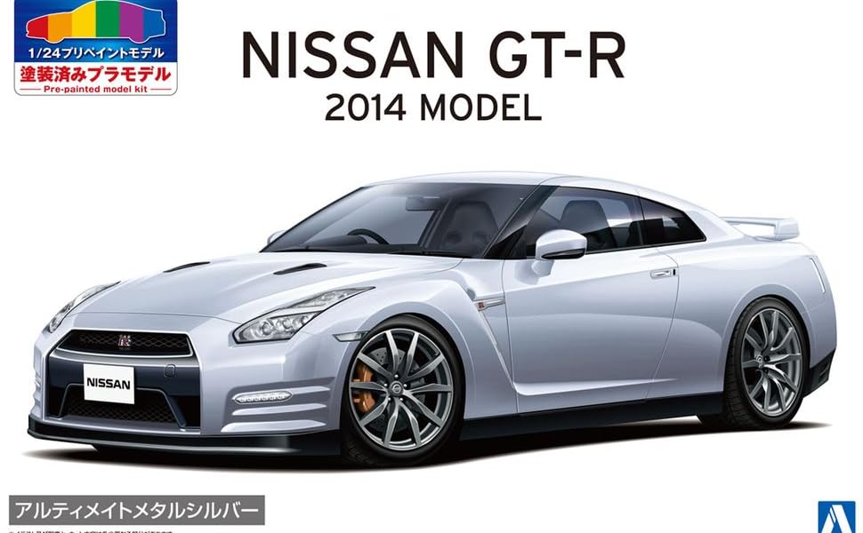 Amazon | 青島文化教材社(AOSHIMA) 1/24 プリペイントモデルシリーズ