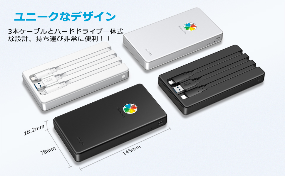 Amazon | 【APPLE mfi認 4096GB iPhone16対応】iDiskk iPhone 外付け