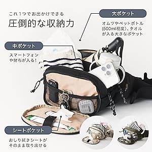 Amazon.co.jp: 【ママリ口コミ大賞2025受賞 | グッドデザイン賞受賞