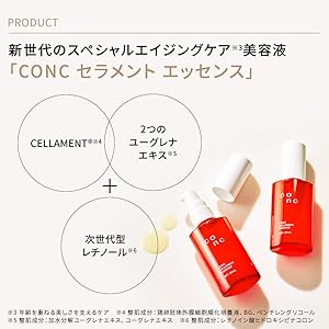 Amazon.co.jp: CONC セラメントエッセンス 30mL 美容液 次世代型