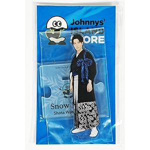 Amazon.co.jp: Snow Man アクリルスタンド アイランドストア 第二弾