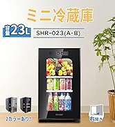 Amazon | Shelddi 小型冷蔵庫 23L 静音 おしゃれ 省エネ ミニ電子