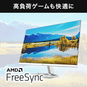 Amazon.co.jp: HP モニター M27fwa 27インチ スピーカー内蔵 フルHD